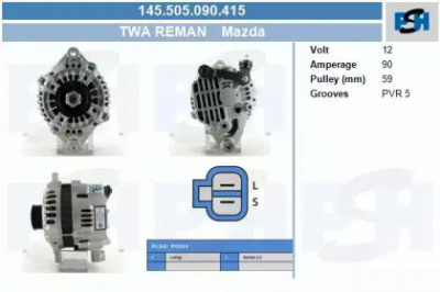 CV PSH 145505090415 -  Генератор